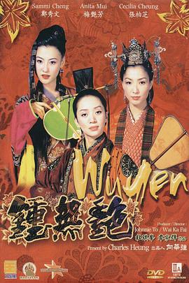 亚洲二区三区四区