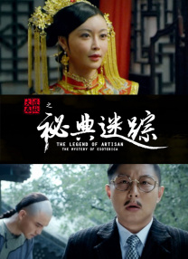 色偷偷人人澡久久天天